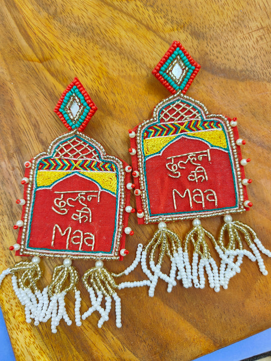 Maayera – Regal Earrings for Dulhan Ki Maa
